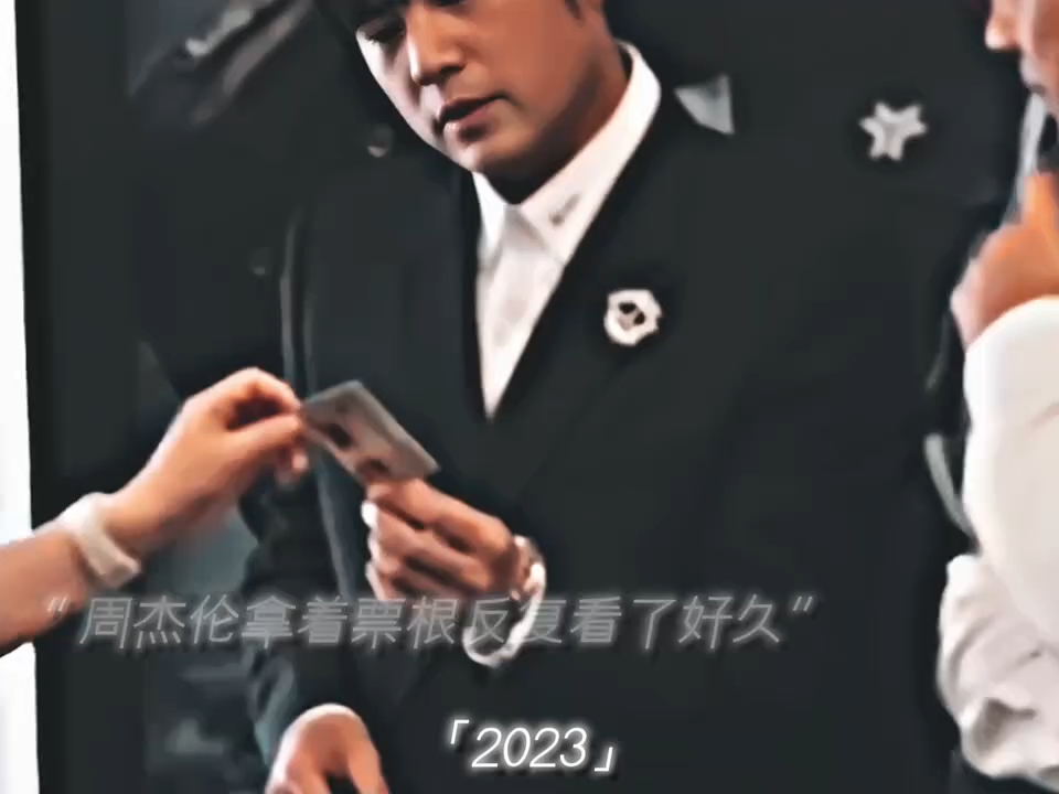 “那一刻 他也有些恍惚吧”