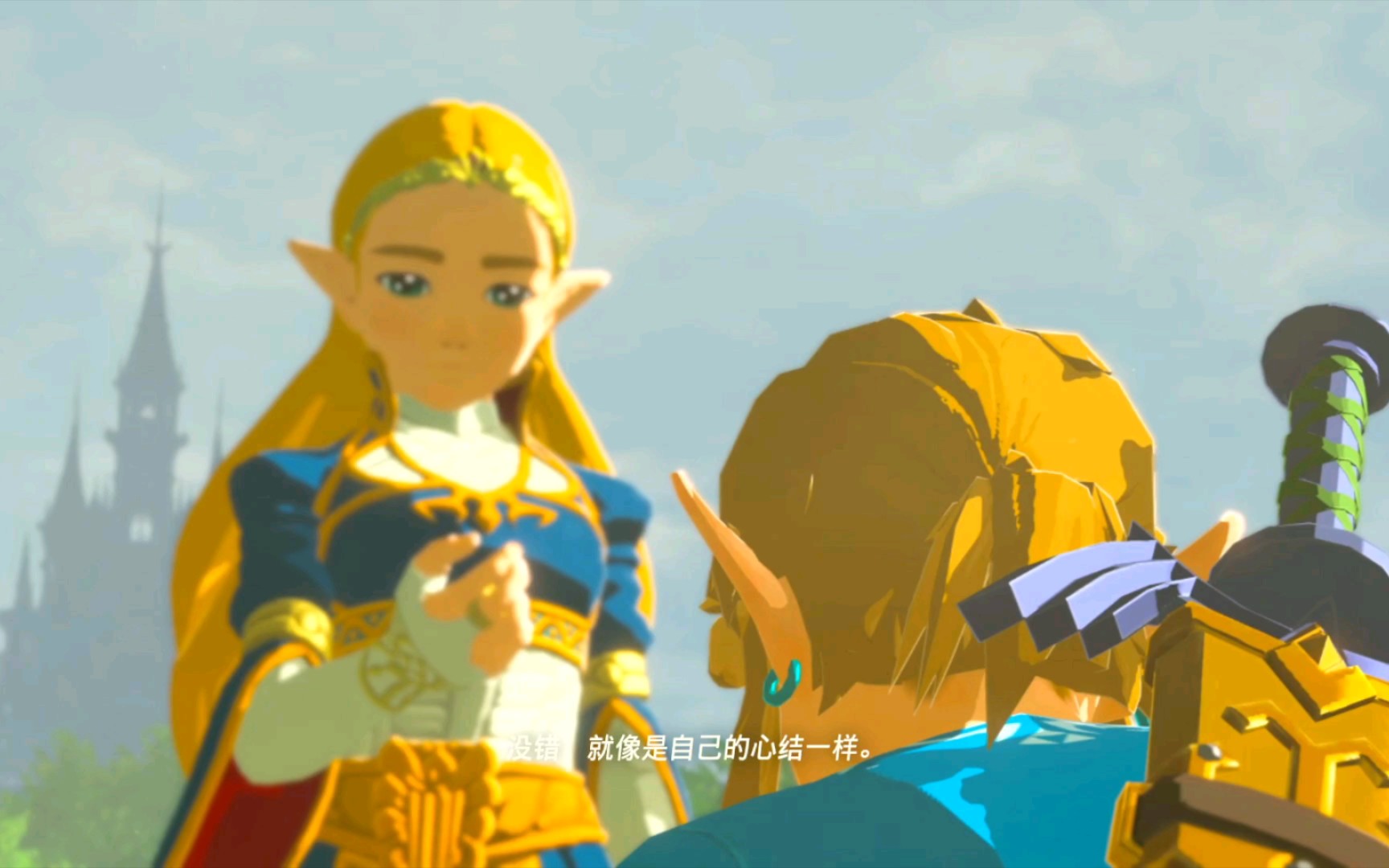 活动作品塞尔达传说之旷野之息18段回忆