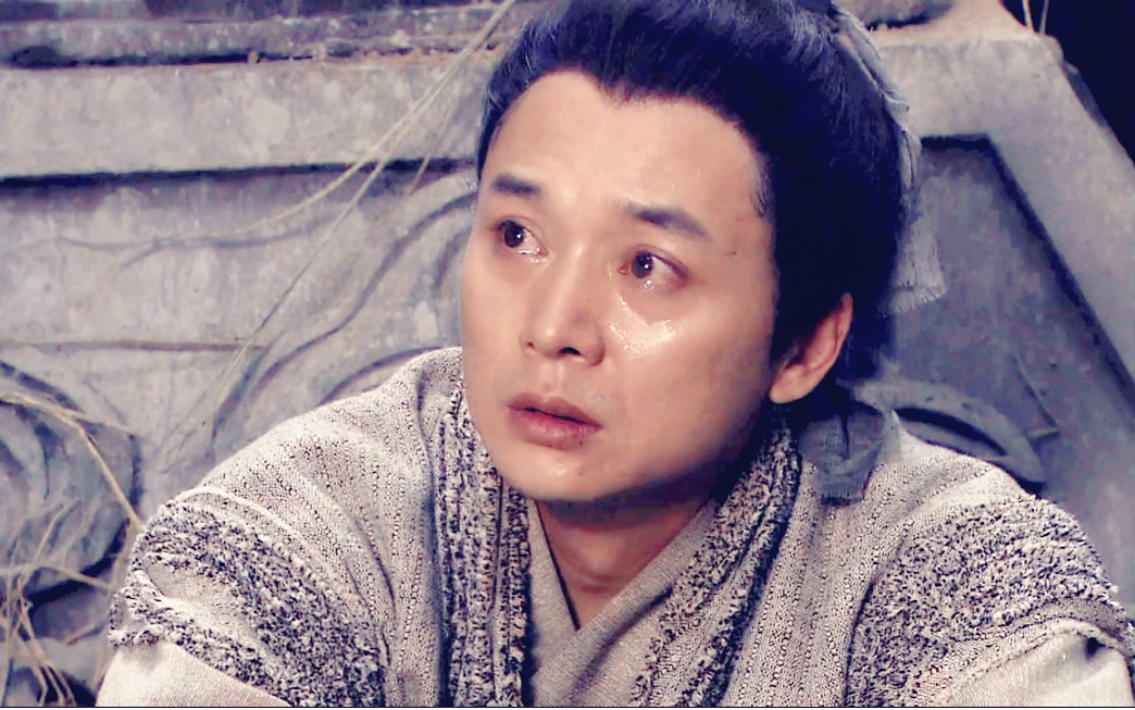 【李冰传奇】【刘奕君】李冰cut【720p】【全】_哔哩哔哩_bilibili