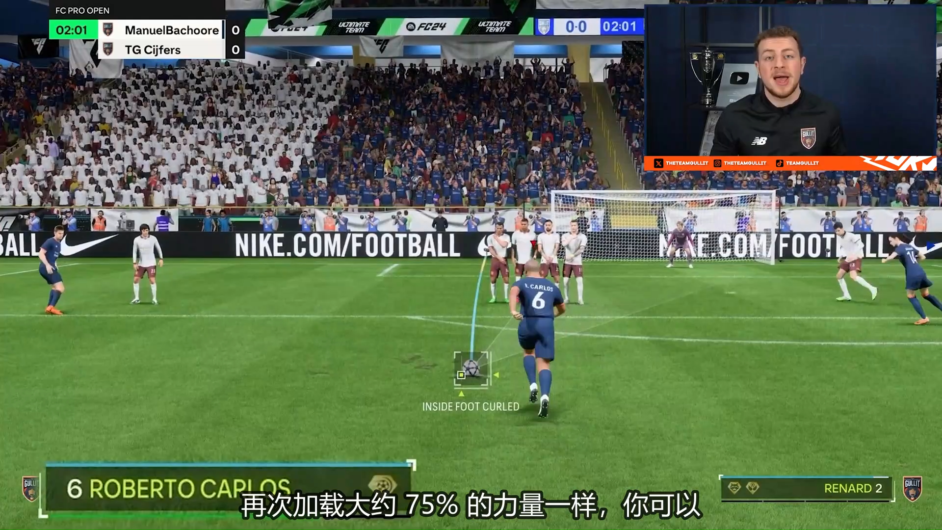 定位球完全教程 「EA FC 24  Corner & Free Kick Tutorial」哔哩哔哩bilibili教程