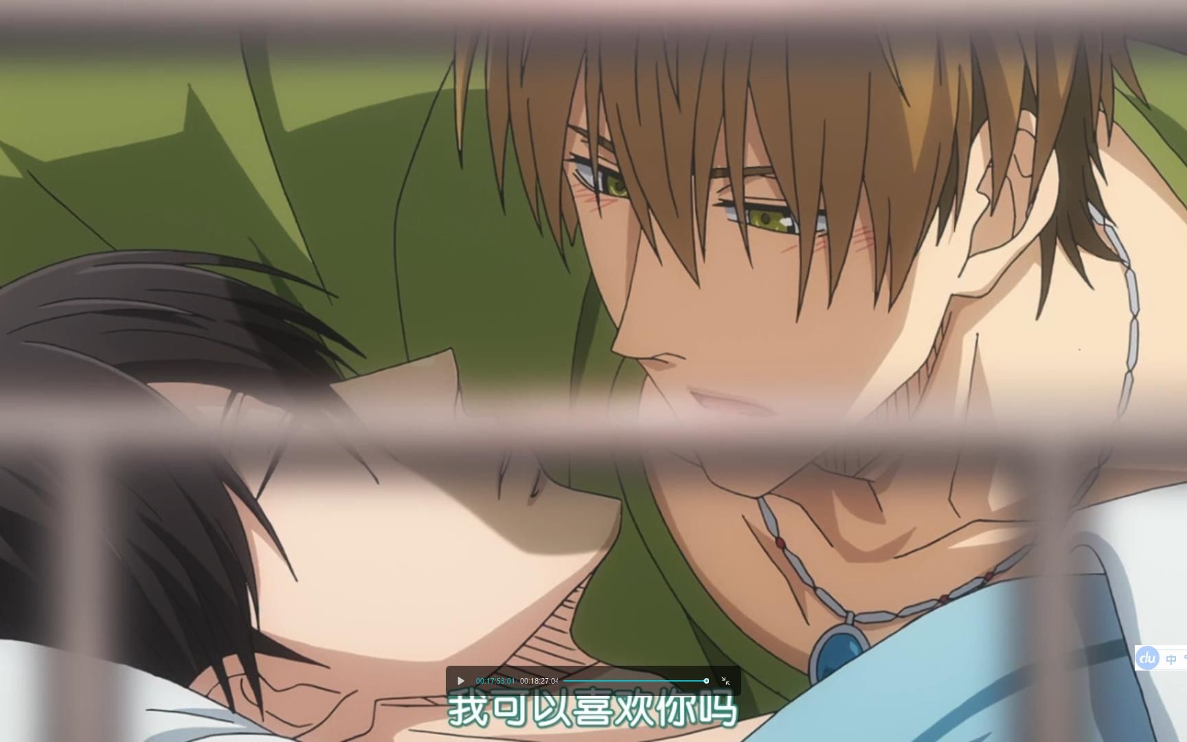 高能嗯啊啊淑女慎入