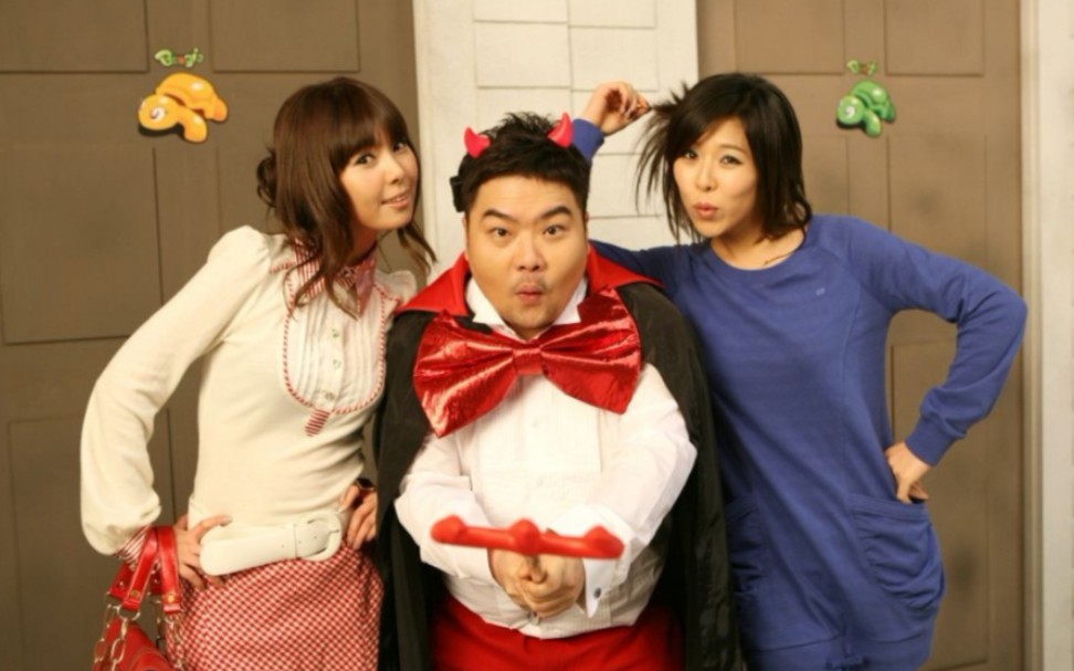 韩国最后一个真男人马东锡的专属bgmbingo现场版