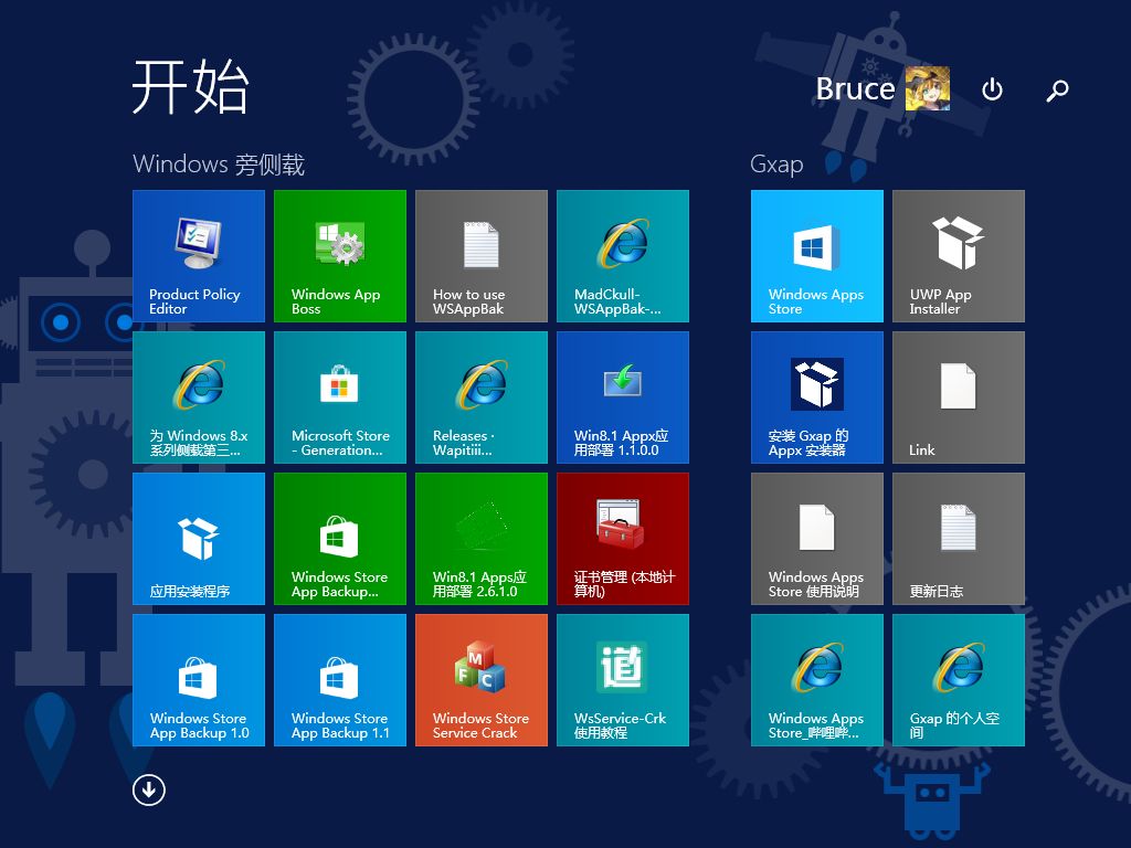 用于 Win8.1 的 Appx 工具合集哔哩哔哩bilibili