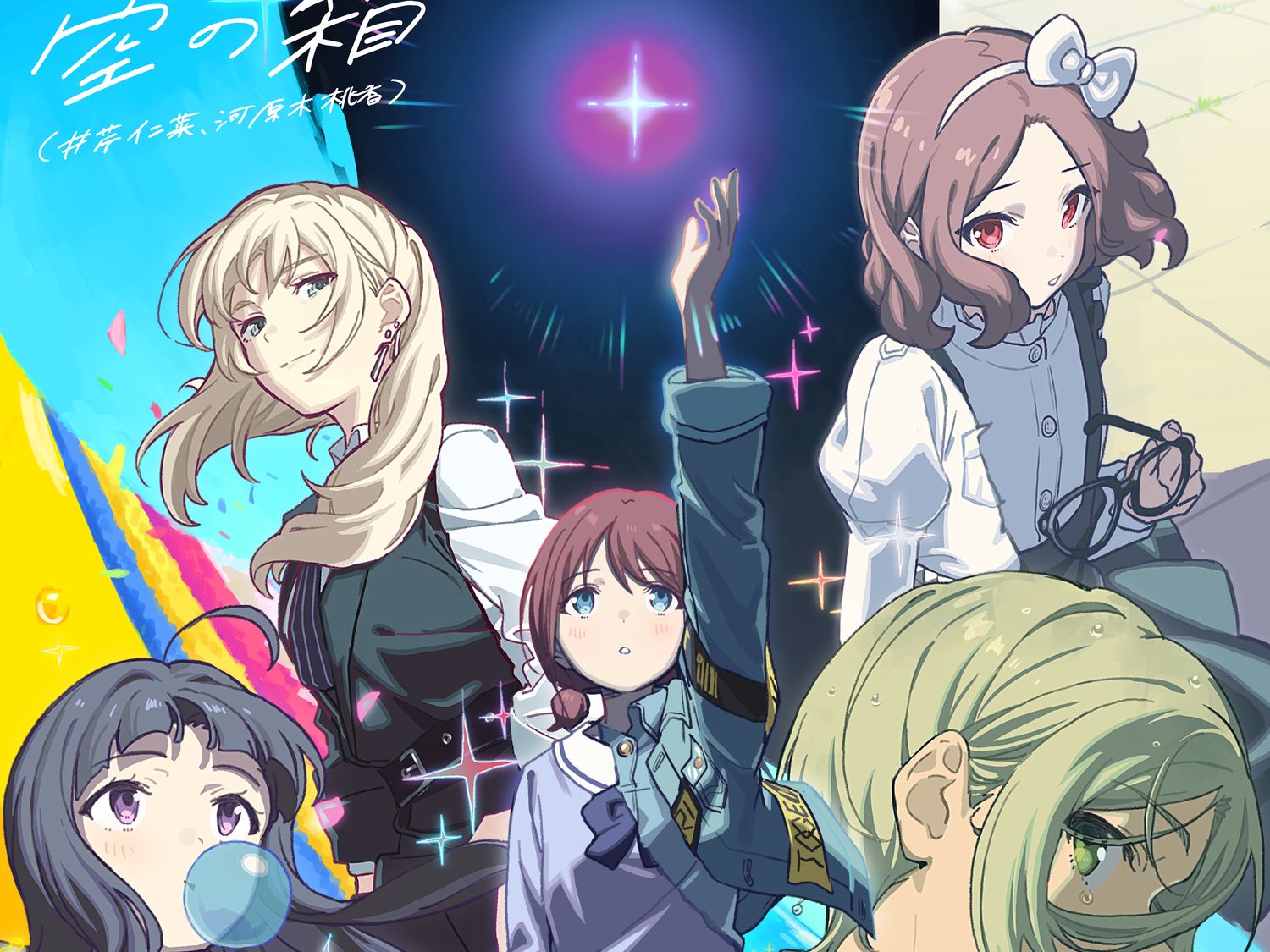 0高分,刷新3d动画制作水准的东映王牌新作,完美记录了城市少女生活!