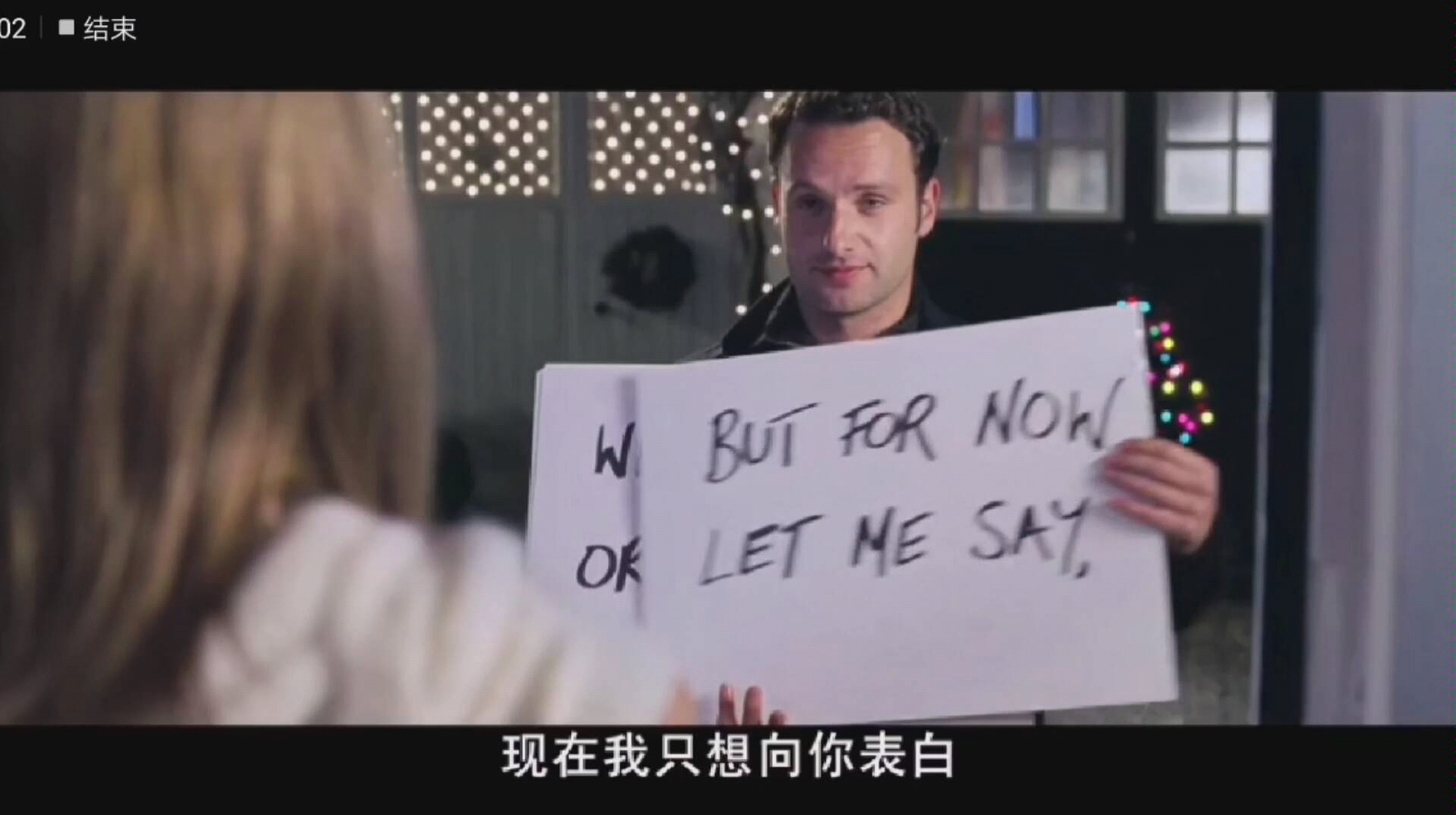 [图]【真爱至上】每年一定会想到的一部电影♡Love actually is all around♡