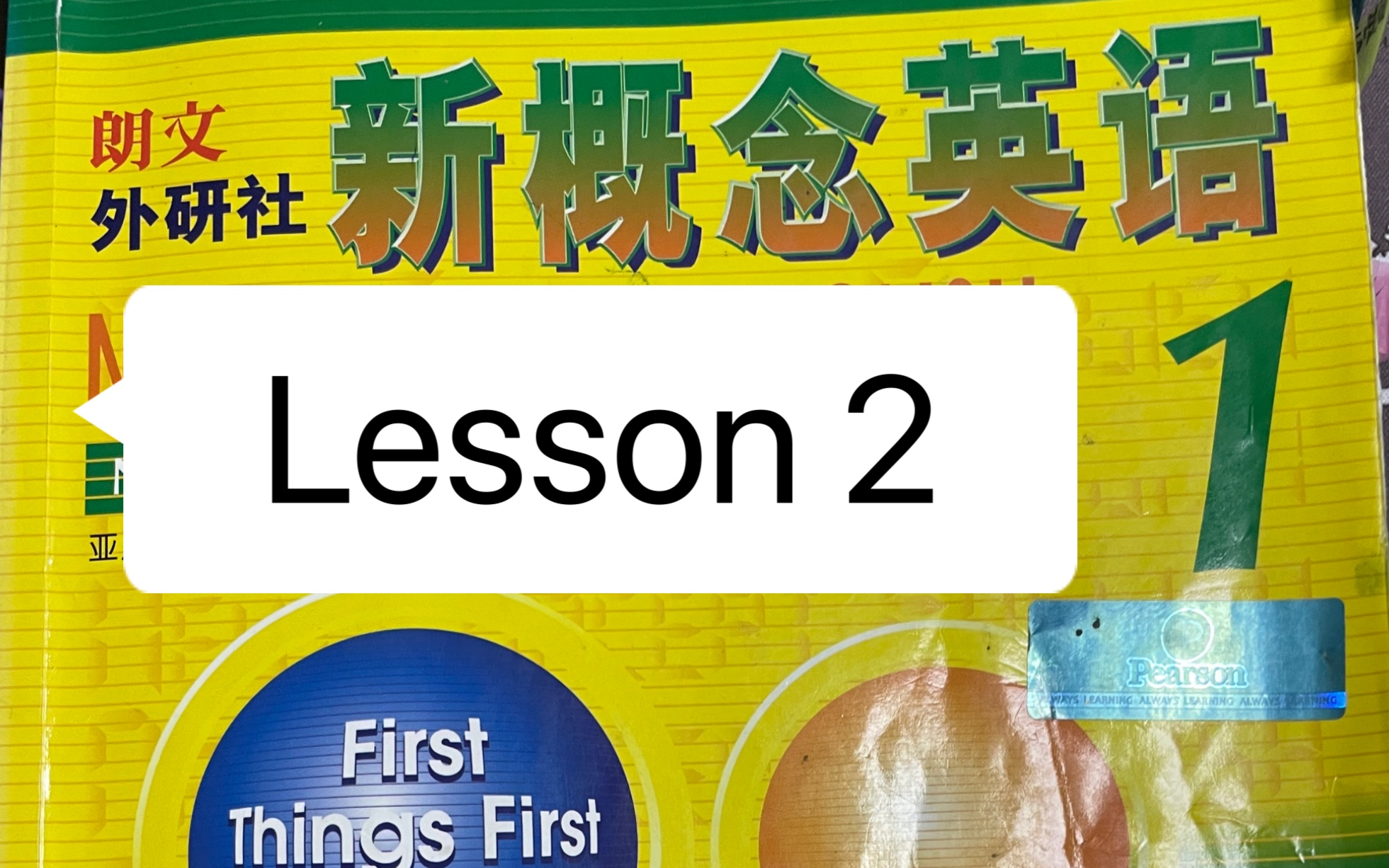 [图]新概念英语第一册lesson 2【自学英语.零基础英语.英语入门】