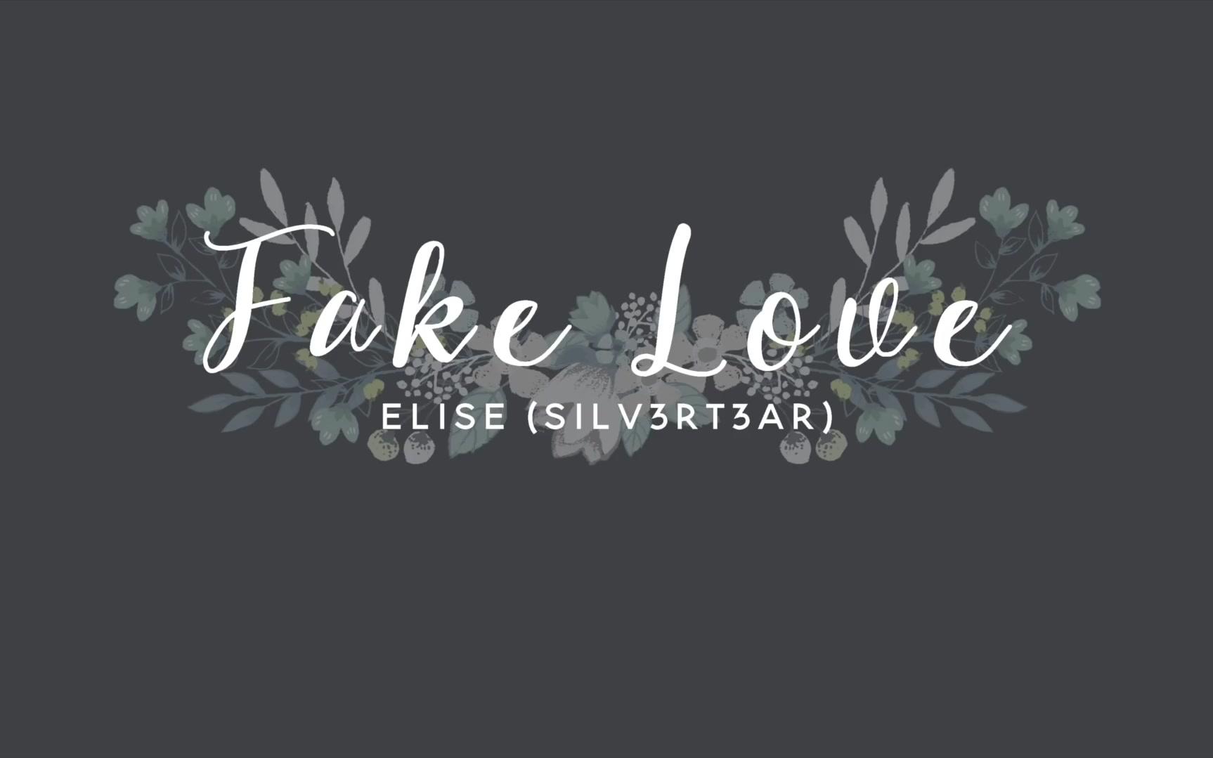 【防弹少年团】 bts - fake love english cover by.