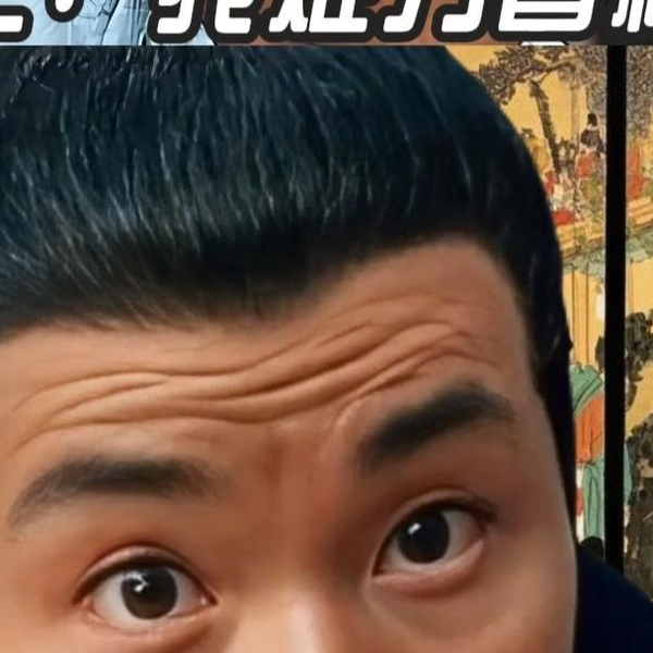 曹丕 MULTISUB古装甜宠【凰辞金枝HuangCi Jinzhi】▷EP54⛩️秦王嬴政