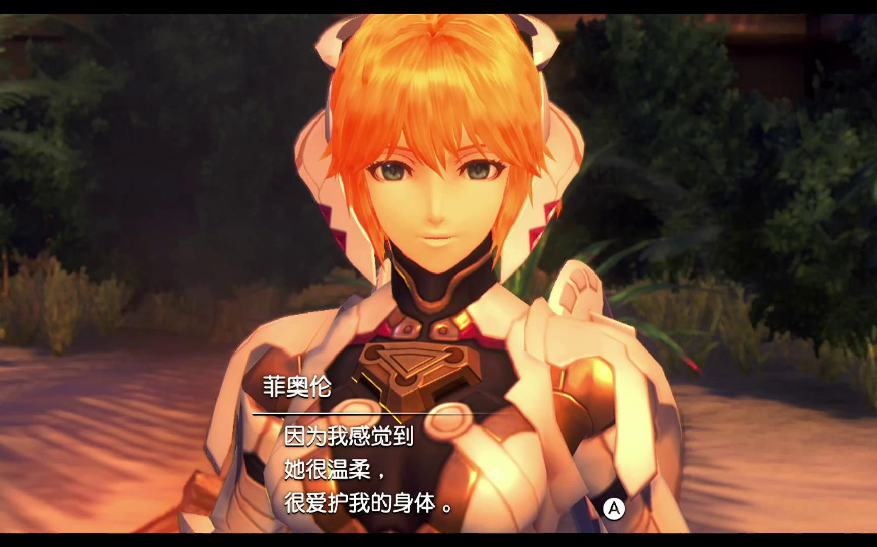 《异度神剑决定版》31重逢菲奥伦_哔哩哔哩bilibili