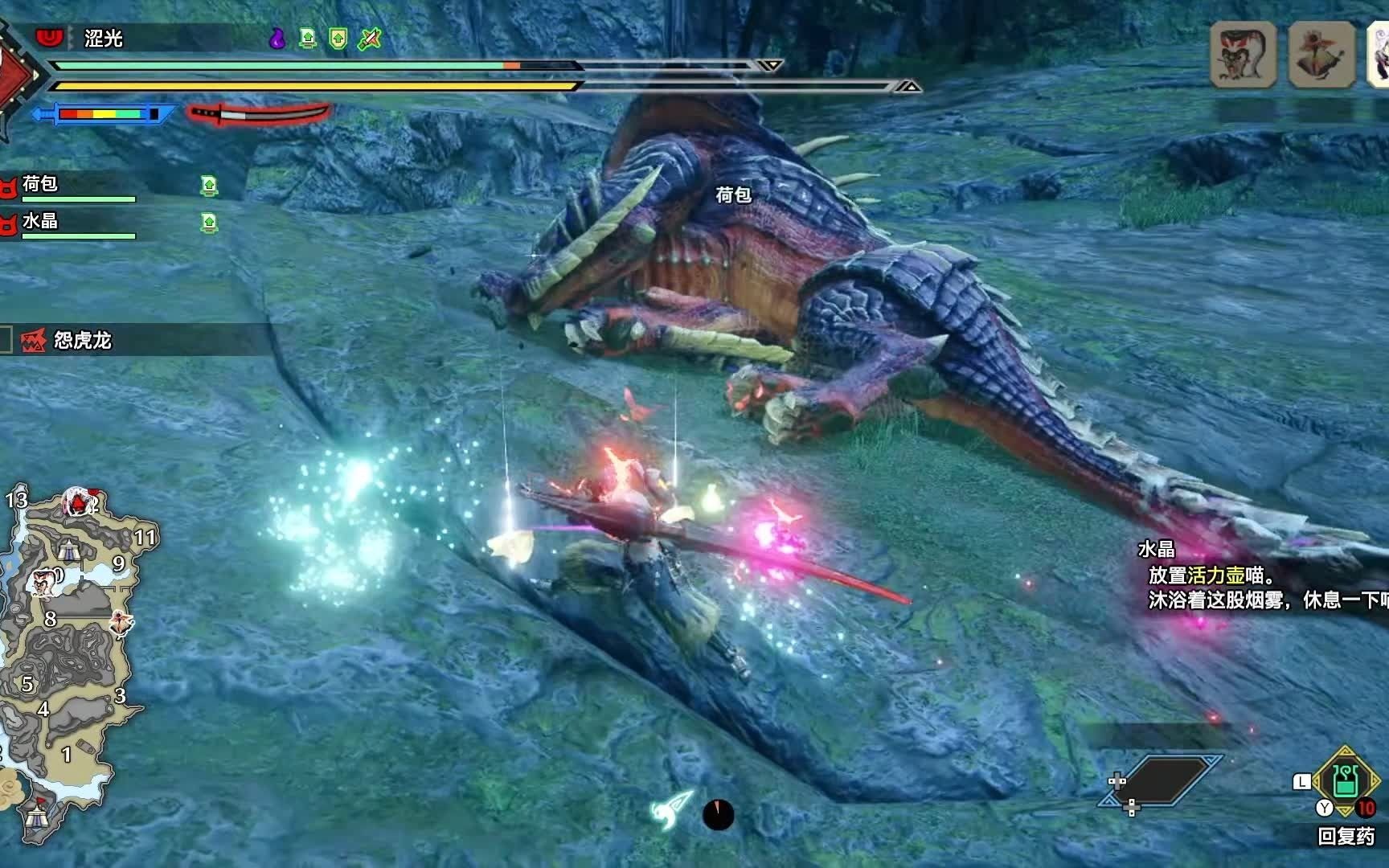 mhr樱花太刀怨虎龙3m59s