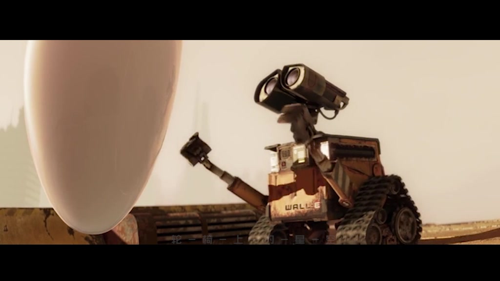 瓦特机器人电影图片