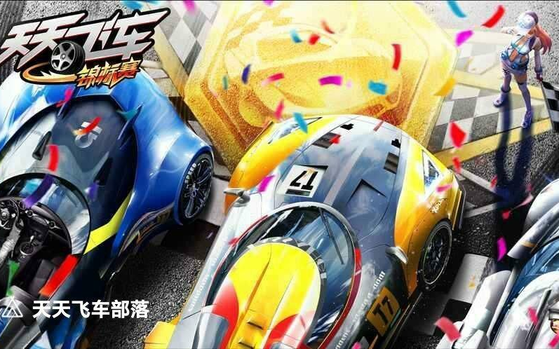 【怀旧向】觉醒堕天使325亿