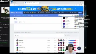 Tải video: [直播回放] Smeb 2023-01-12 19:25:13