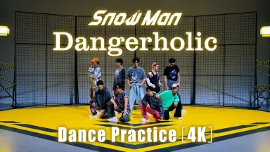 邦楽 Man Dangerholic Amazon.co.jp: Dangerholic(通常盤)(CD) - Snow