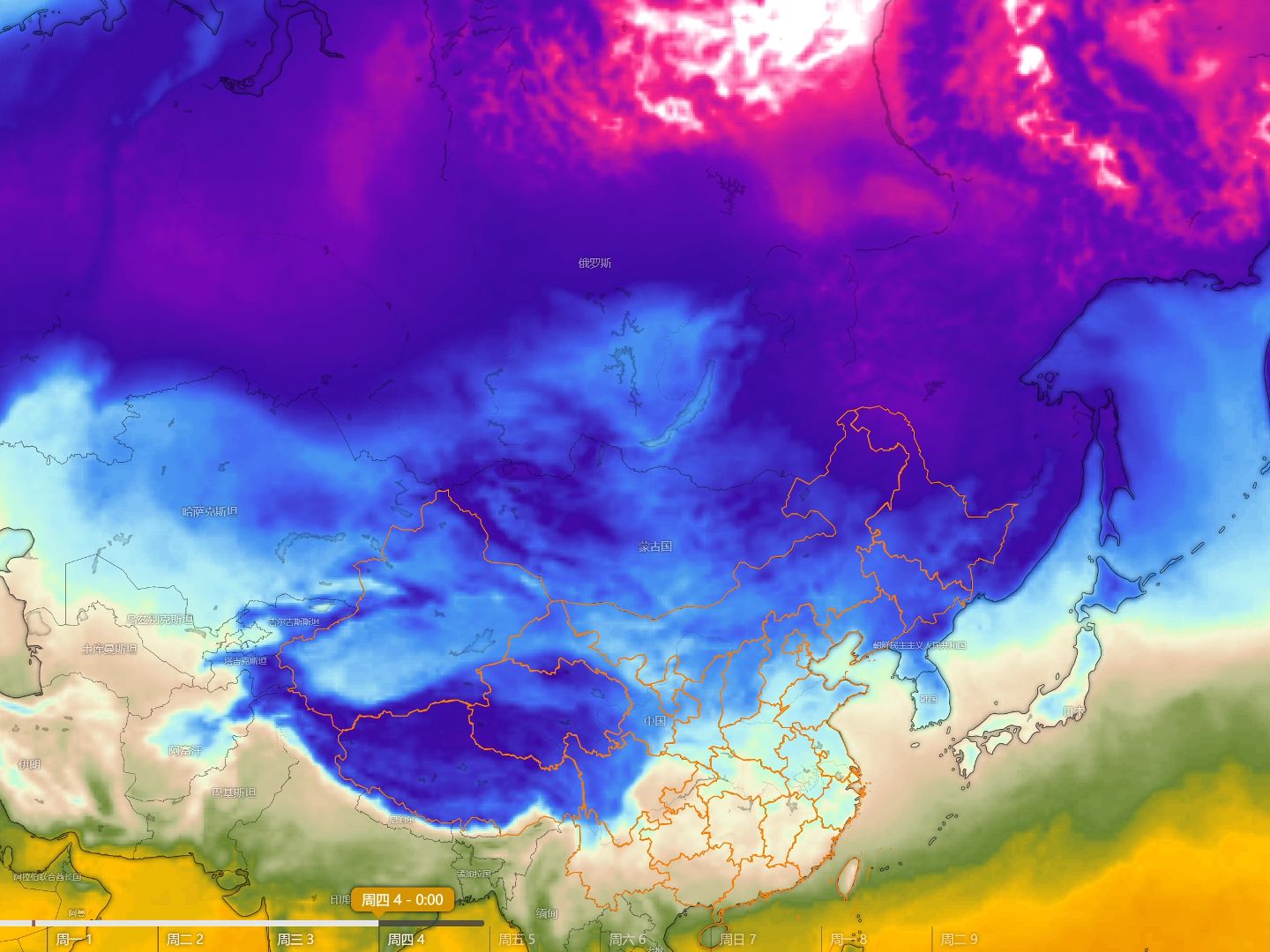 [气温地图]未来4天气温趋势,2024.1.11.4哔哩哔哩bilibili