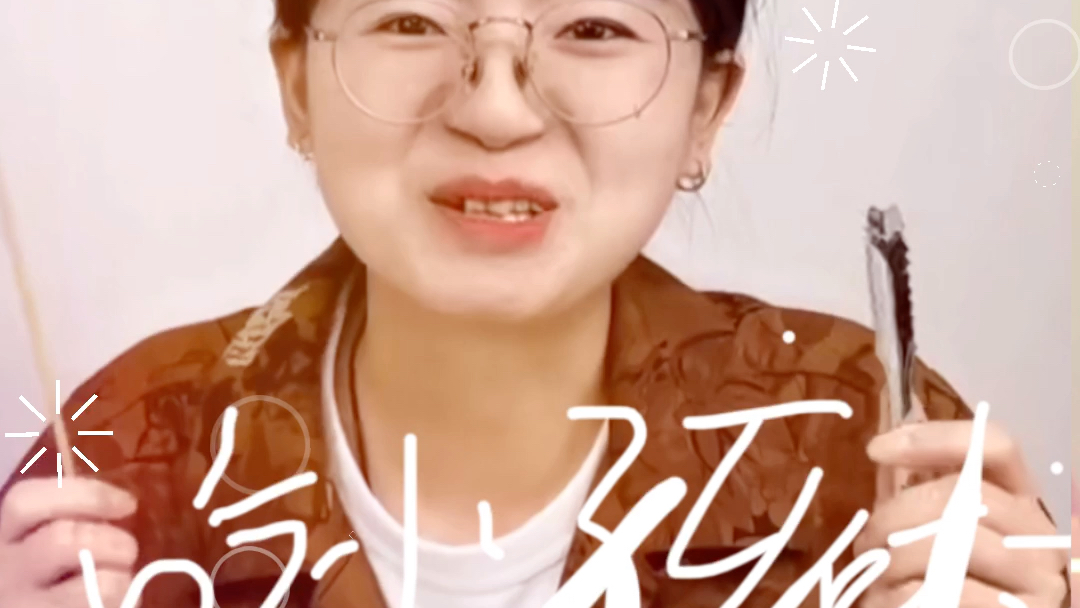 二饼八万表情包合集(面色发青)