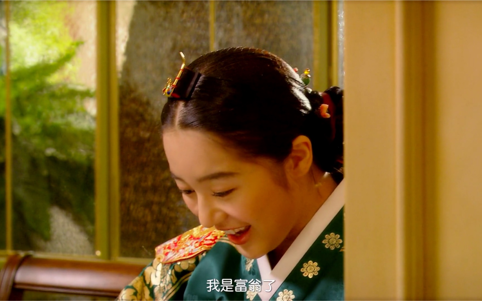 【宫/我的野蛮王妃】彩静变身富婆啦