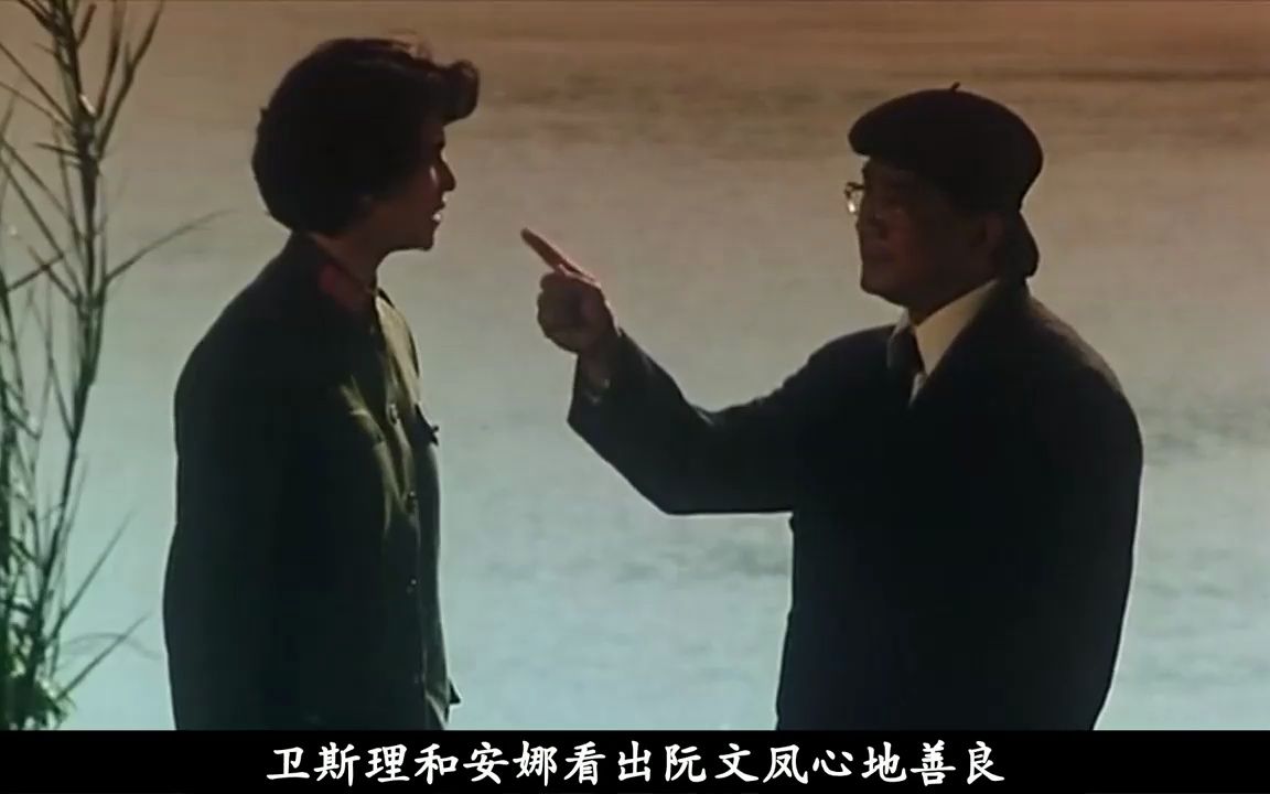 香港早期风水电影,师兄弟找到霸王卸甲之墓,能够福泽后人24年