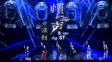 SixTONES – 「慣声の法則in DOME」LIVE DVD / Blu-ray 特典映像