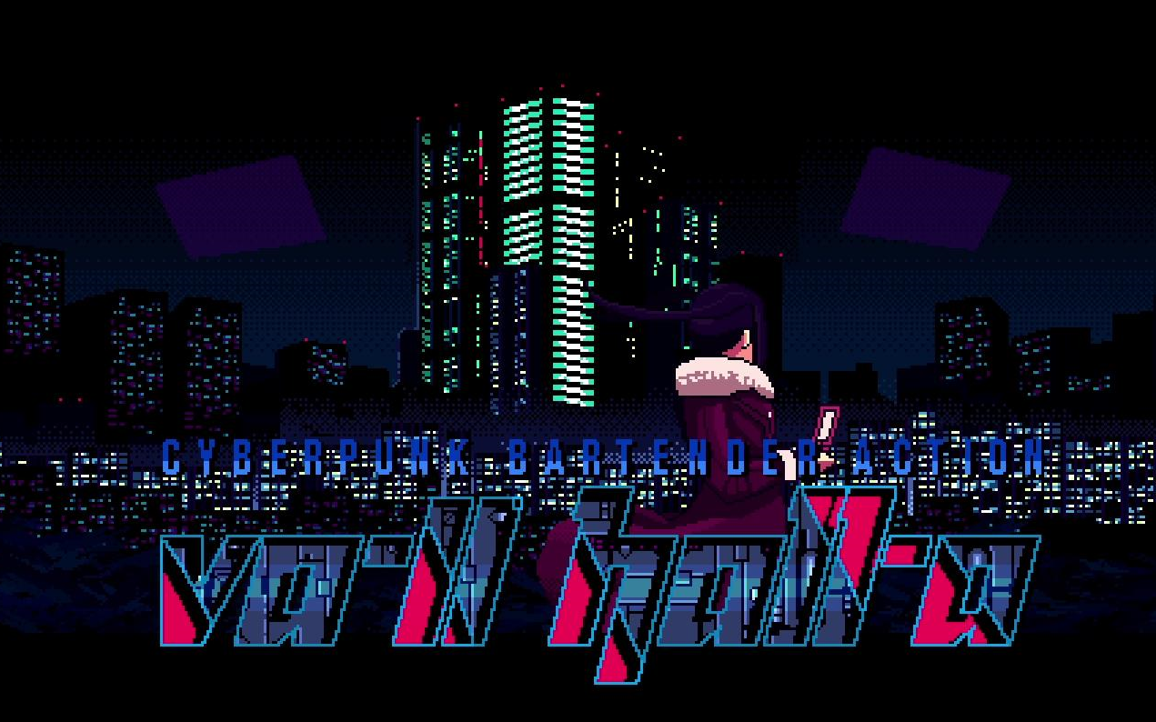 va11-halla