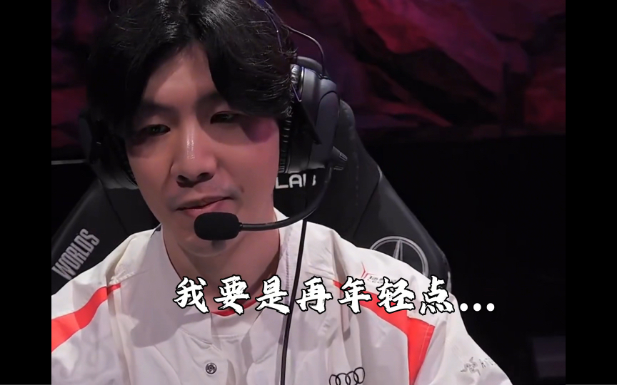 【the shy】下山的路很吵,但是可以重登么?