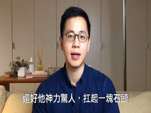 什么才是真正的科学健身,健身大神的观点一定正确?理论派都是嘴炮?哔哩哔哩bilibili