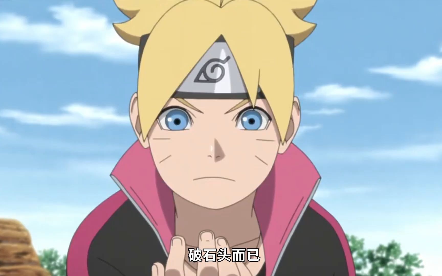 【博人传巳月叛逃篇05】大野木的实力被强行削弱,岩隐村全军覆没!