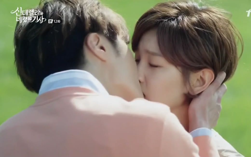 吸引【丁一宇&朴素丹】高糖