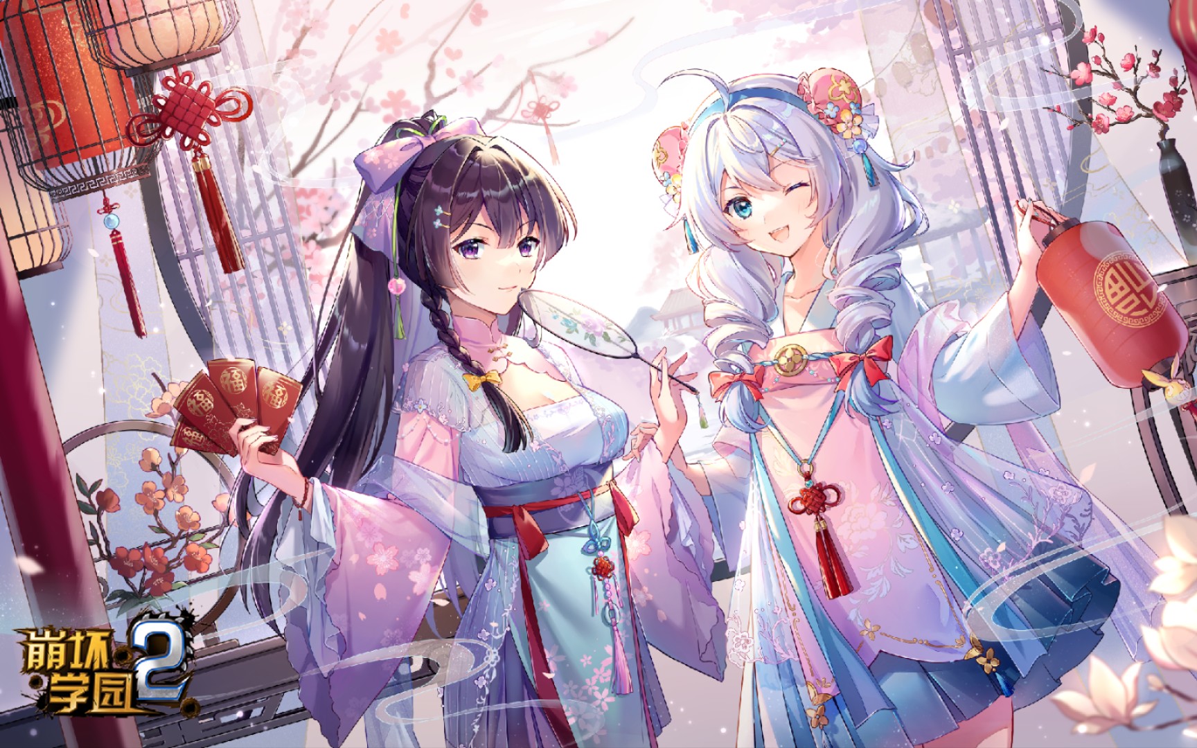 【崩坏学园2】新年的第一波花嫁祈愿_哔哩哔哩 (゜-゜)つロ 干杯