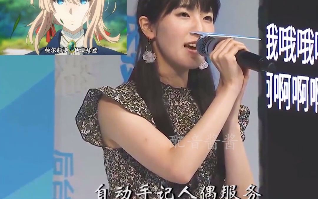 日本声优的高能动漫配音现场哔哩哔哩bilibili