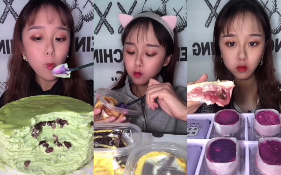 【甜品吃播】小姐姐吃葡萄香芋蛋糕芋泥卷抹茶千层甜甜的带给您