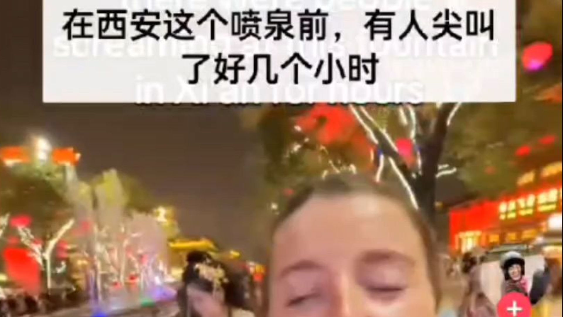 TikTok老外吐槽中国是出了名的"世界噪音污染之都"