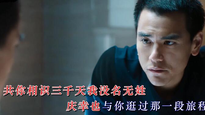 好好恋爱mv