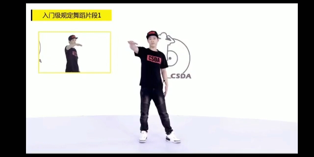 Csda入门1哔哩哔哩bilibili