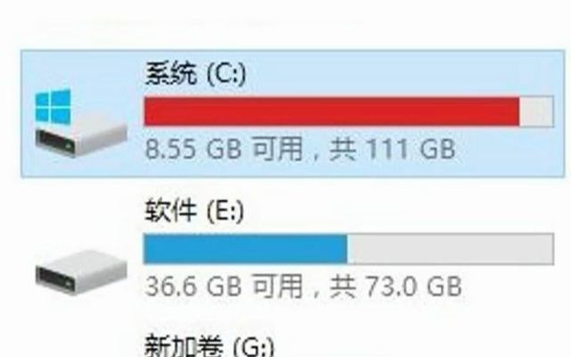 [图]电脑C盘爆满导致电脑卡顿怎么办？教你正确清理电脑C盘