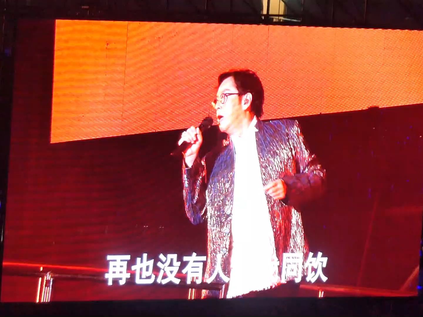 《情缘巴士站》《夜未央》谭咏麟1209深圳站