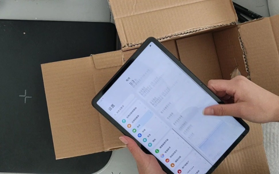 850顺丰到付的华为matepad11骁龙865版6 64g开箱.