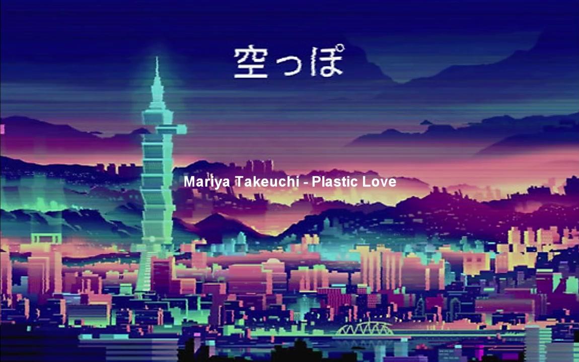 80s japanese city pop funk mix