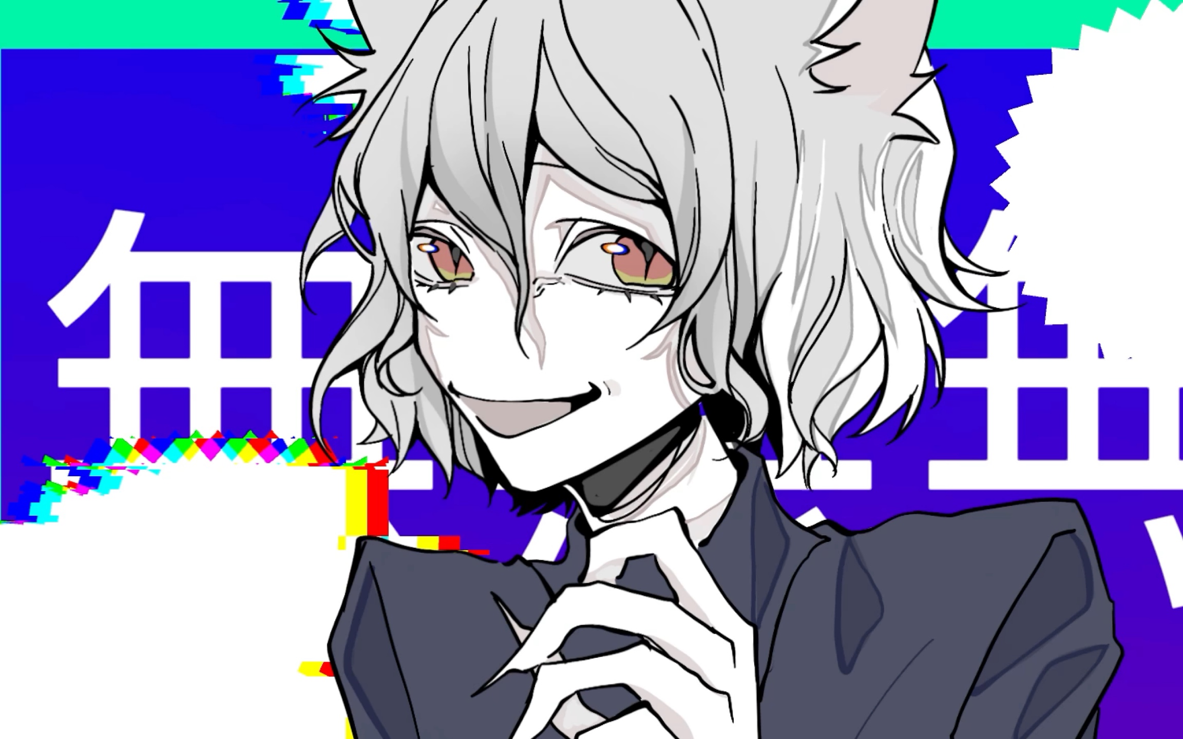 魔法医生/尼飞彼多