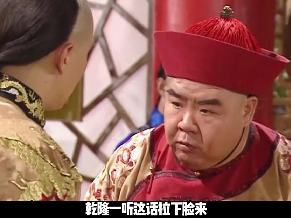 "快嘴唠唠剧 "至尊食王