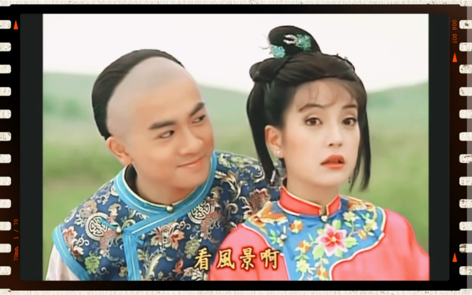 我也是第一次恋爱啊,傻燕子|还珠格格 永琪 小燕子_哔哩哔哩 (゜-゜)
