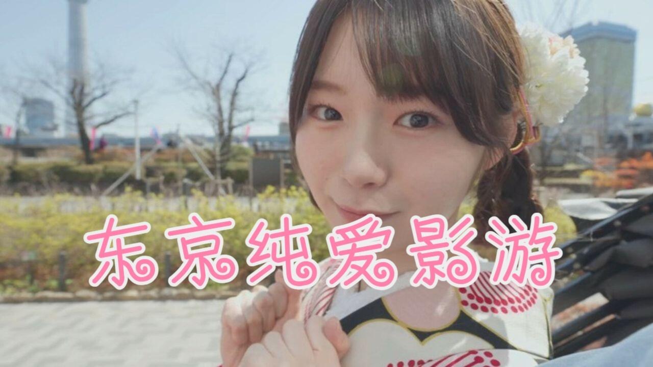 爱情再起航 全结局视频封面
