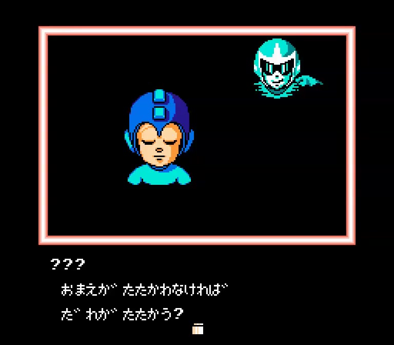 FC洛克人5代改版Rockman X cross(boss挑战版)全隐藏收集哔哩哔哩bilibili