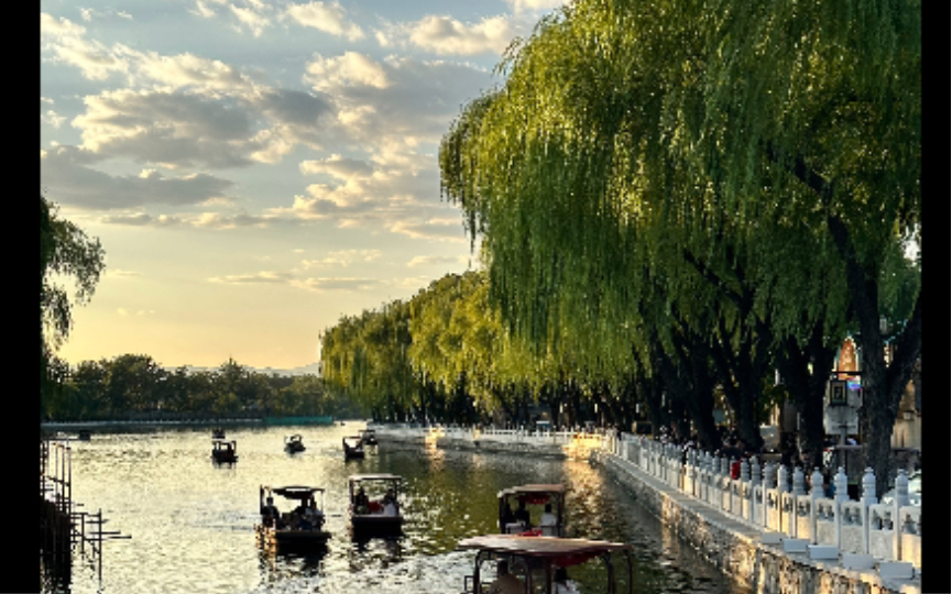 北京秋日之后海