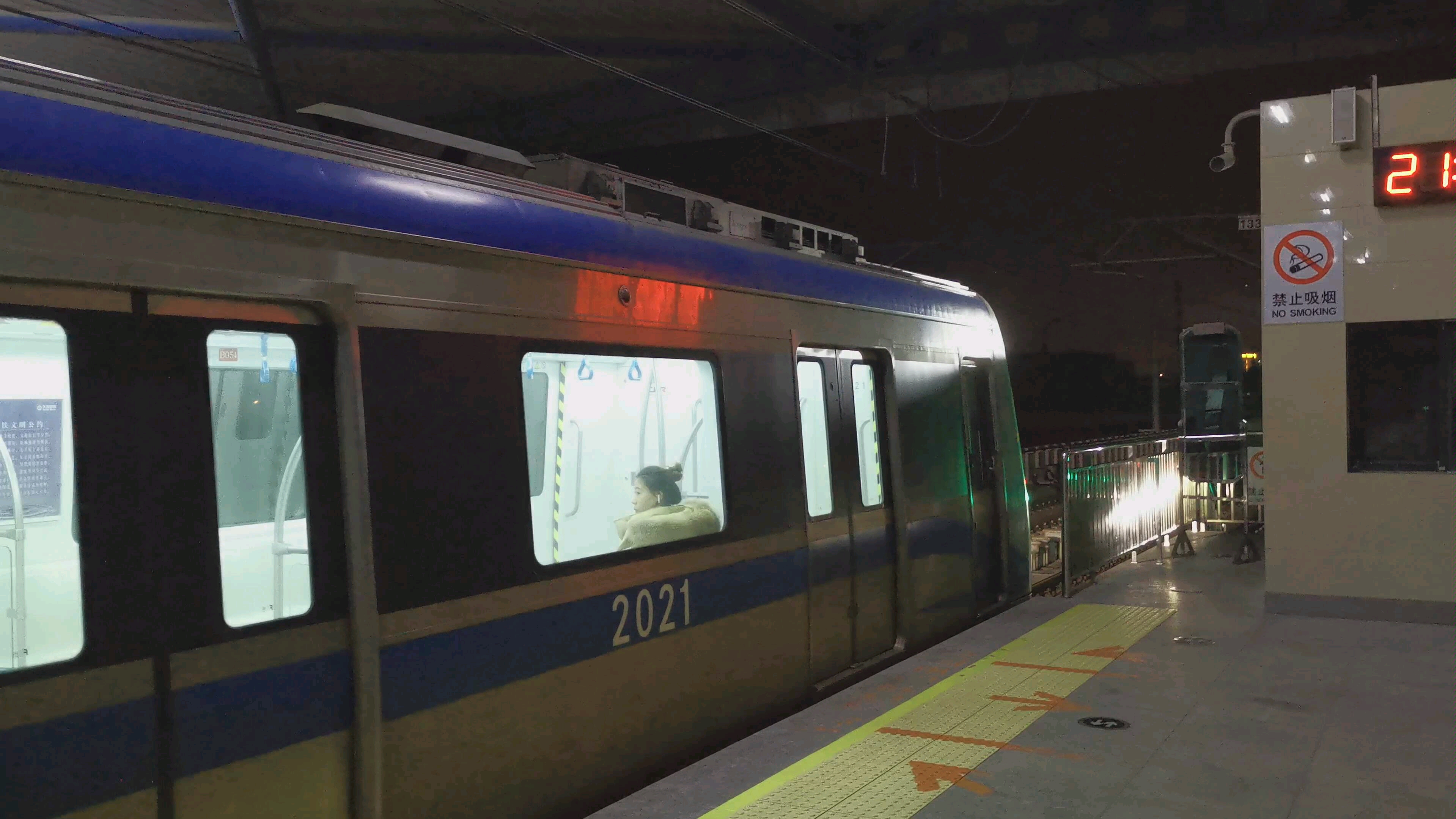 大连地铁12号线 旅顺新港方向 铁山站 出站