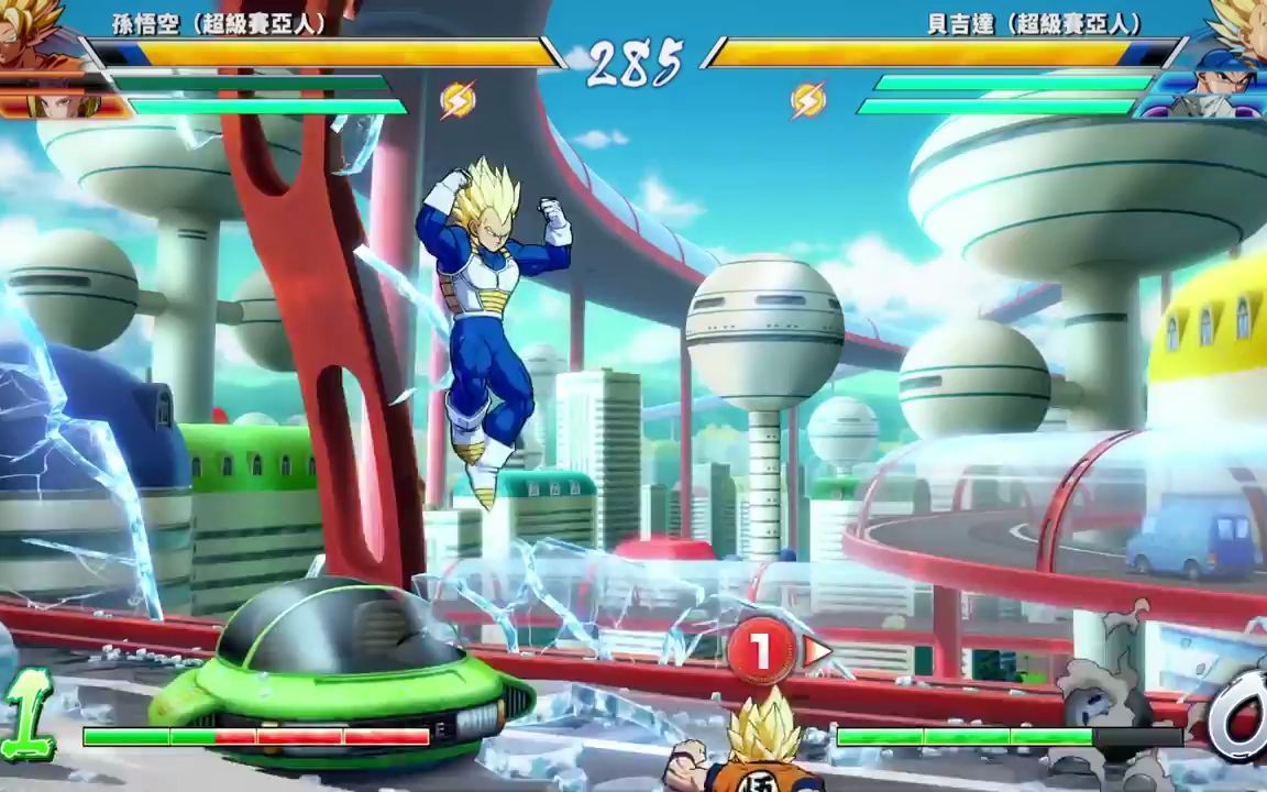 [图]七龙珠 FighterZ游戏体验