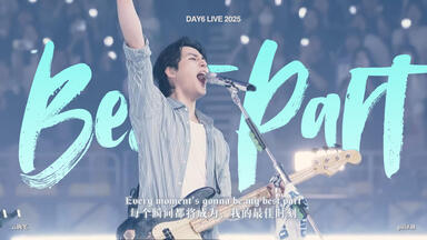 HACHI 1st ONE-MAN LIVE 「The Beginning ∞」 全曲摘要录像_哔哩哔哩_