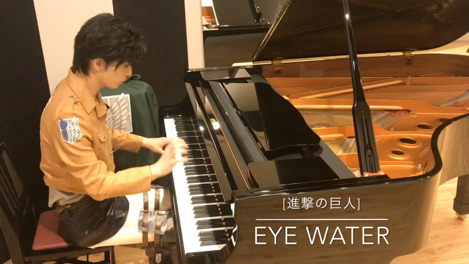 [图]【COSPLAY钢琴演奏】进击的巨人 eye water