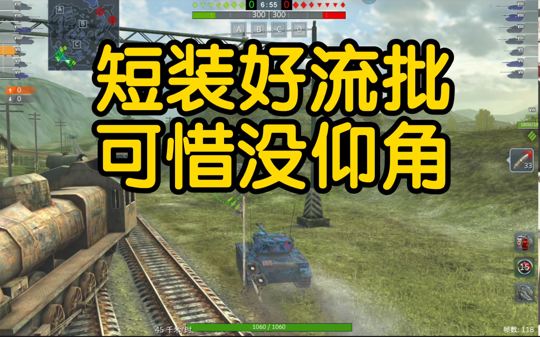 【WOTB 实况】AMX1375,纵享丝滑哔哩哔哩bilibiliWOTB实况