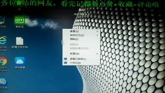 利用云更新搭建家用无盘系统